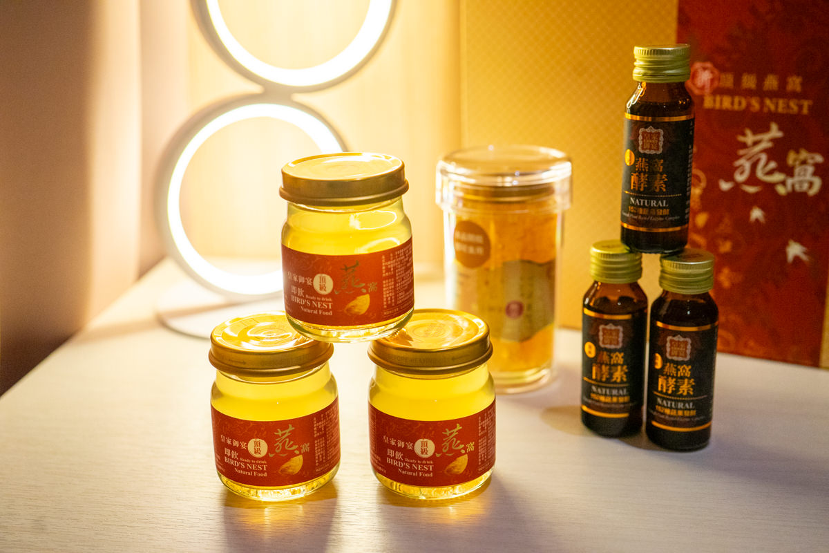 送禮首選推薦 皇家御宴頂級燕窩 高檔純淨自然真燕窩 燕窩禮盒伴手禮