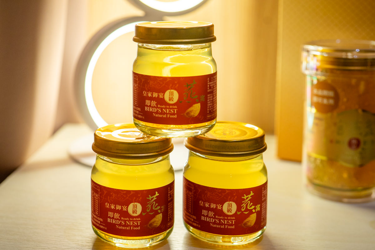 送禮首選推薦 皇家御宴頂級燕窩 高檔純淨自然真燕窩 燕窩禮盒伴手禮