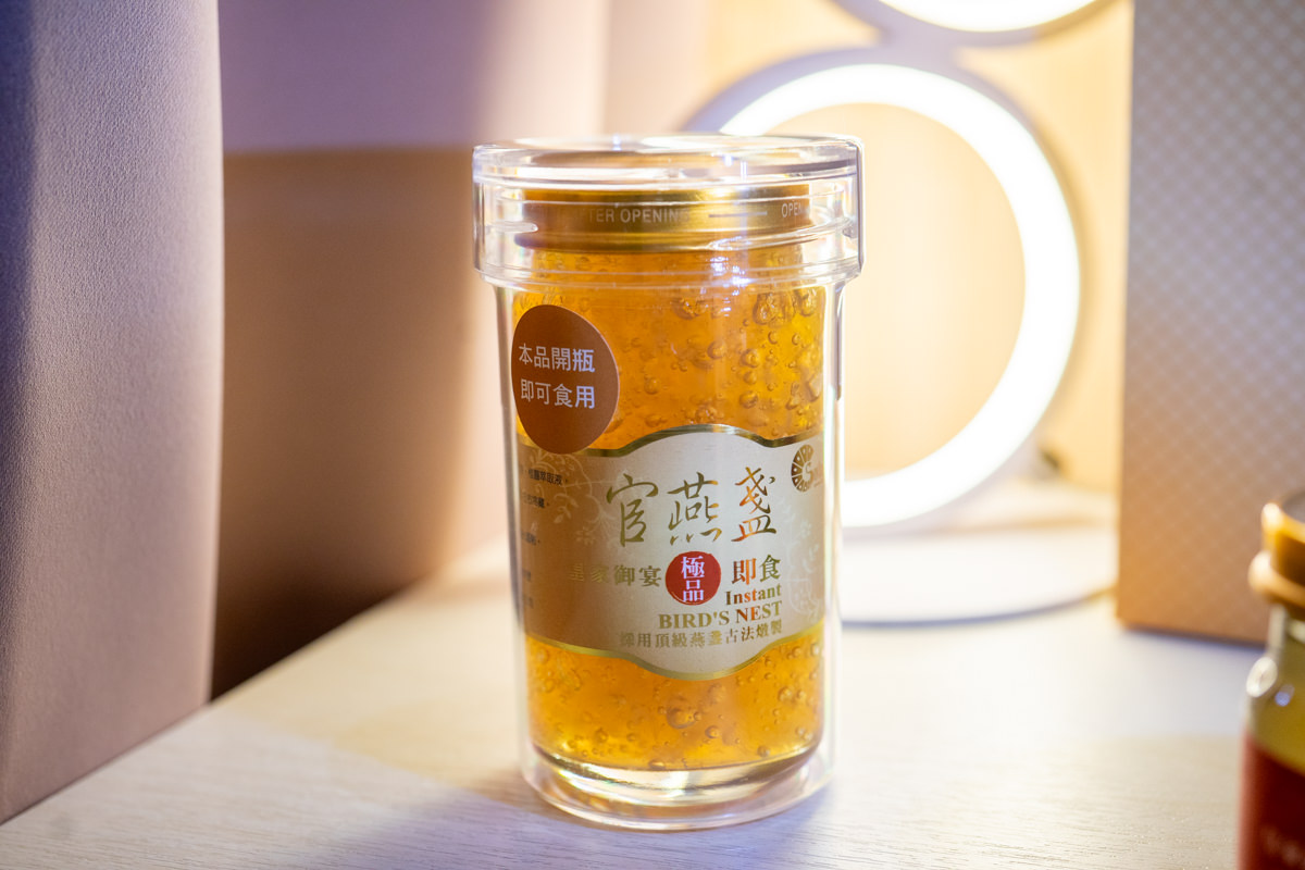 送禮首選推薦 皇家御宴頂級燕窩 高檔純淨自然真燕窩 燕窩禮盒伴手禮