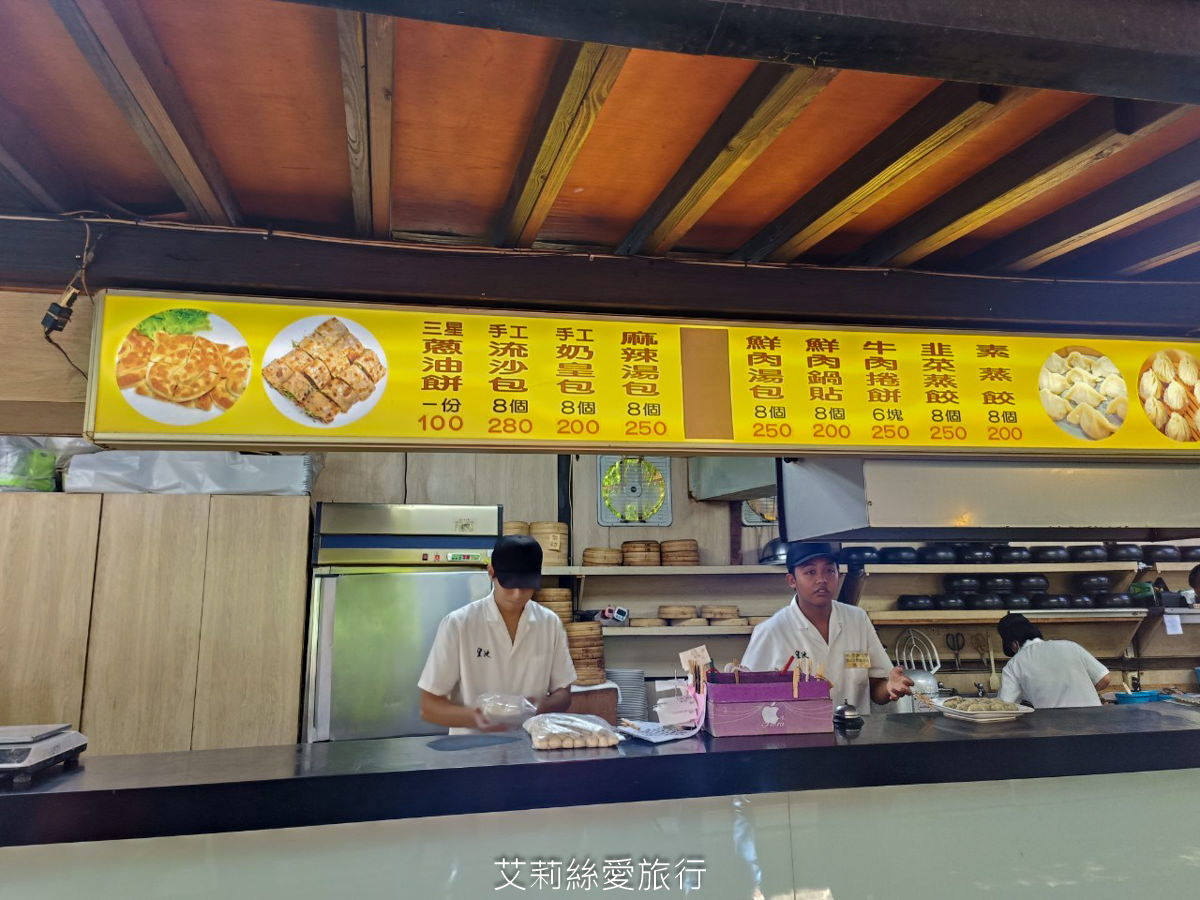 台北泡湯 皇池溫泉御膳館 吃砂鍋粥免費送雙人湯屋 還有露天溫泉可選擇 皇池三館差別 最新營業時間 北投泡湯 陽明山溫泉 - 第10張圖 台北泡湯 皇池溫泉御膳館 吃砂鍋粥免費送雙人湯屋 還有露天溫泉可選擇 皇池三館差別 最新營業時間 北投泡湯 陽明山溫泉
