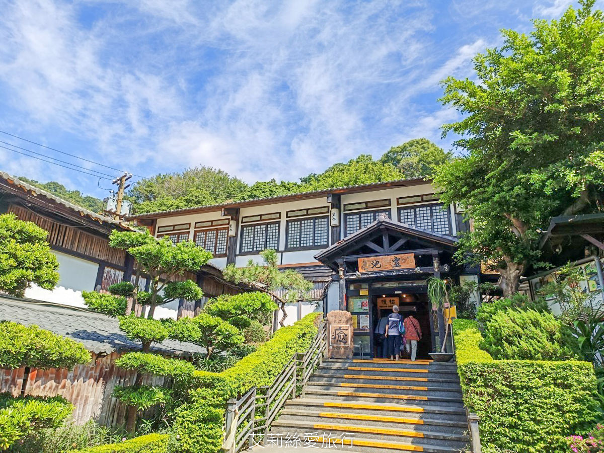 台北泡湯 皇池溫泉御膳館 吃砂鍋粥免費送雙人湯屋 還有露天溫泉可選擇 皇池三館差別 最新營業時間 北投泡湯 陽明山溫泉 - 第6張圖 台北泡湯 皇池溫泉御膳館 吃砂鍋粥免費送雙人湯屋 還有露天溫泉可選擇 皇池三館差別 最新營業時間 北投泡湯 陽明山溫泉
