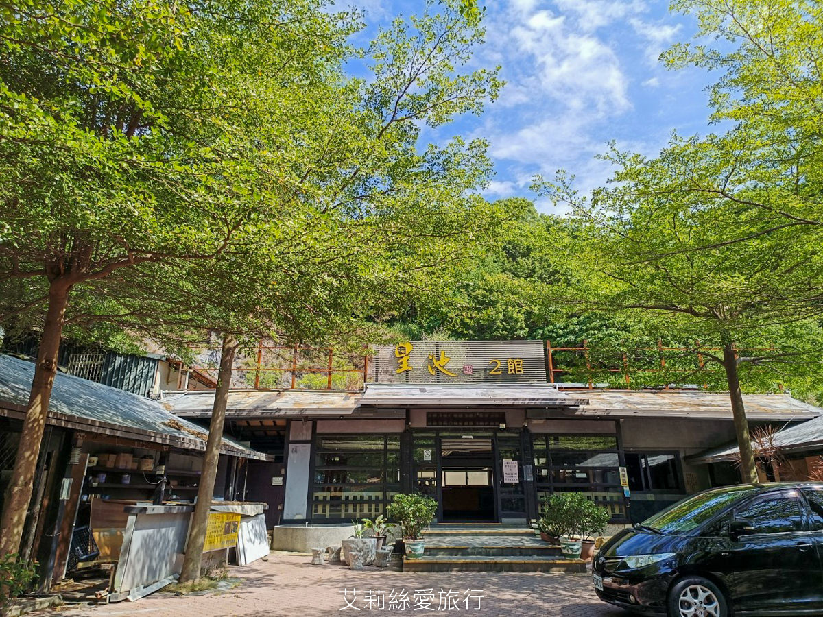 台北泡湯 皇池溫泉御膳館 吃砂鍋粥免費送雙人湯屋 還有露天溫泉可選擇 皇池三館差別 最新營業時間 北投泡湯 陽明山溫泉 - 第5張圖 台北泡湯 皇池溫泉御膳館 吃砂鍋粥免費送雙人湯屋 還有露天溫泉可選擇 皇池三館差別 最新營業時間 北投泡湯 陽明山溫泉