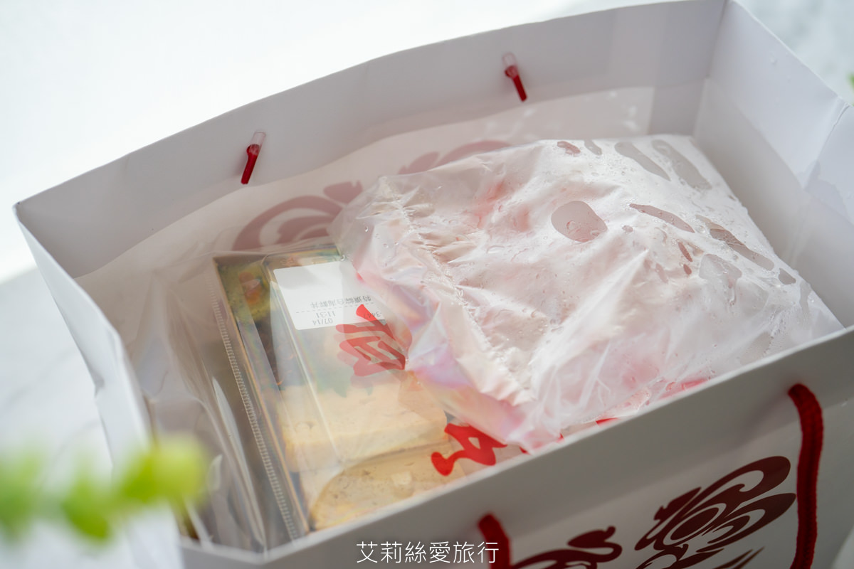 台北日式丼飯推薦 知名餐廳瞞著爹 新鮮美味外送到家 滿滿好料綜合海鮮丼、繽粉散壽司 高檔日式料理在家吃 慶祝聚會都合適