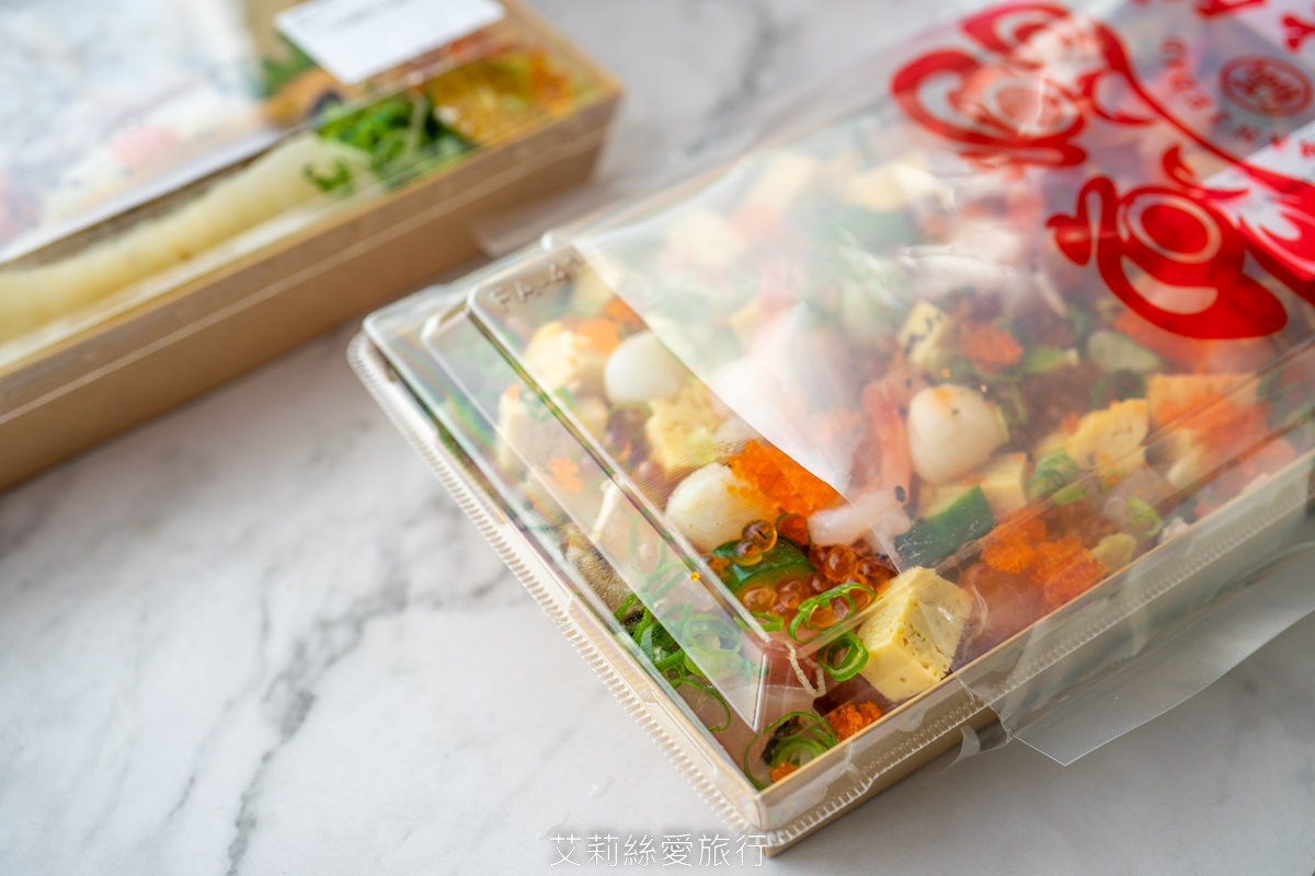 台北日式丼飯推薦 知名餐廳瞞著爹 新鮮美味外送到家 滿滿好料綜合海鮮丼、繽粉散壽司 高檔日式料理在家吃 慶祝聚會都合適