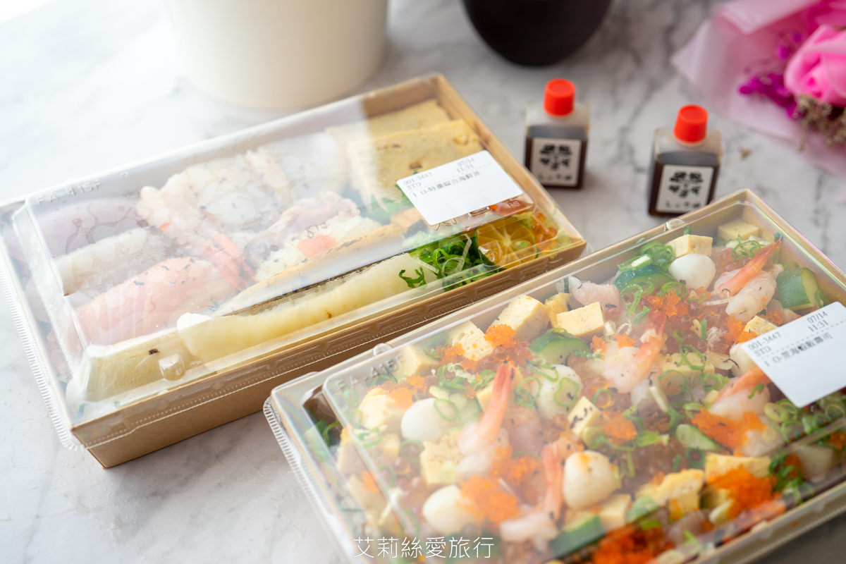 台北日式丼飯推薦 知名餐廳瞞著爹 新鮮美味外送到家 滿滿好料綜合海鮮丼、繽粉散壽司 高檔日式料理在家吃 慶祝聚會都合適
