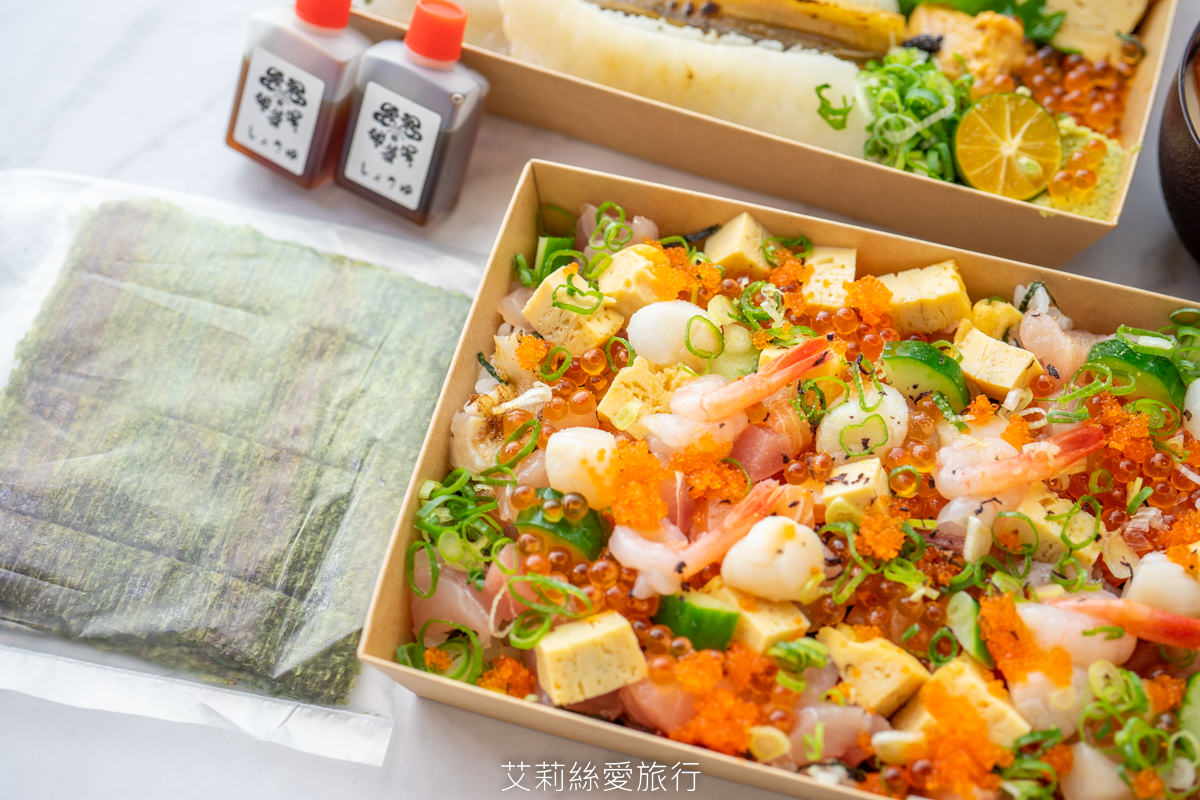 台北日式丼飯推薦 知名餐廳瞞著爹 新鮮美味外送到家 滿滿好料綜合海鮮丼、繽粉散壽司 高檔日式料理在家吃 慶祝聚會都合適