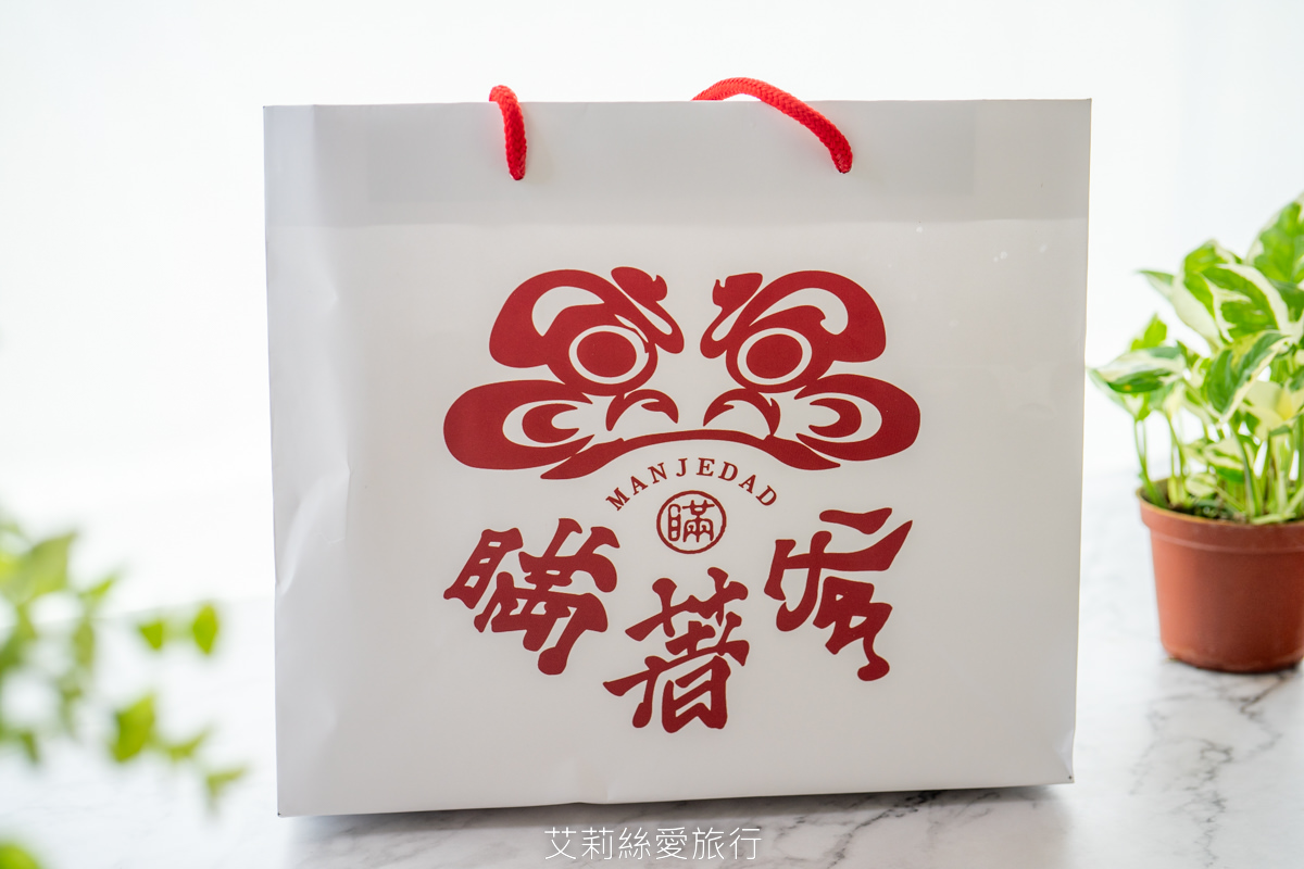 台北日式丼飯推薦 知名餐廳瞞著爹 新鮮美味外送到家 滿滿好料綜合海鮮丼、繽粉散壽司 高檔日式料理在家吃 慶祝聚會都合適