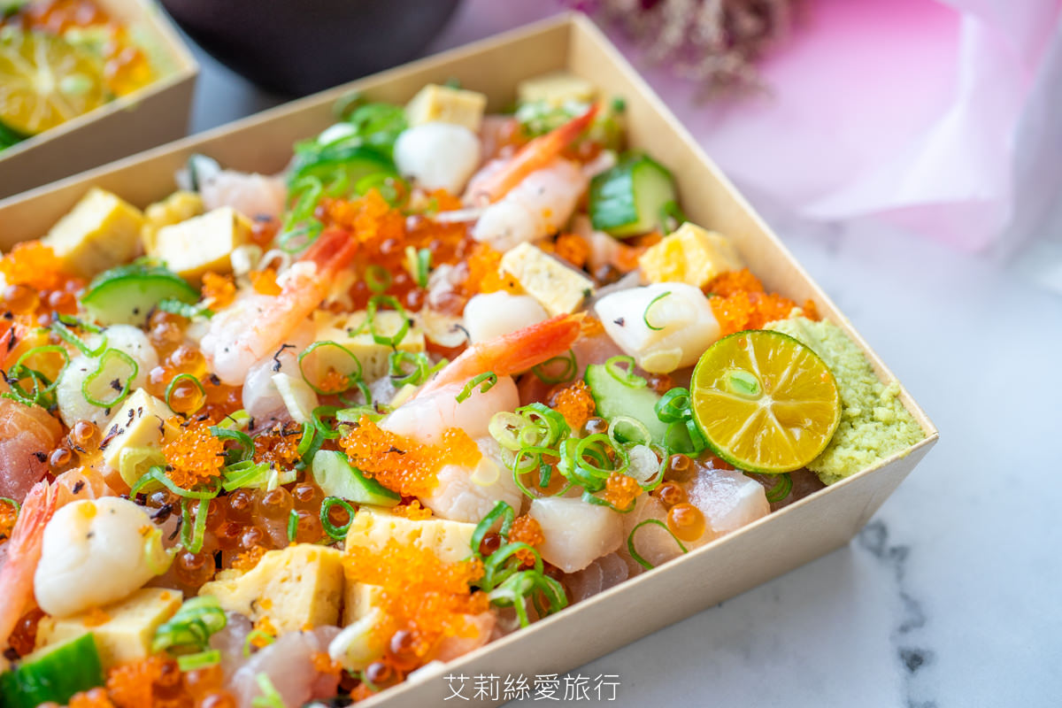 台北日式丼飯推薦 知名餐廳瞞著爹 新鮮美味外送到家 滿滿好料綜合海鮮丼、繽粉散壽司 高檔日式料理在家吃 慶祝聚會都合適