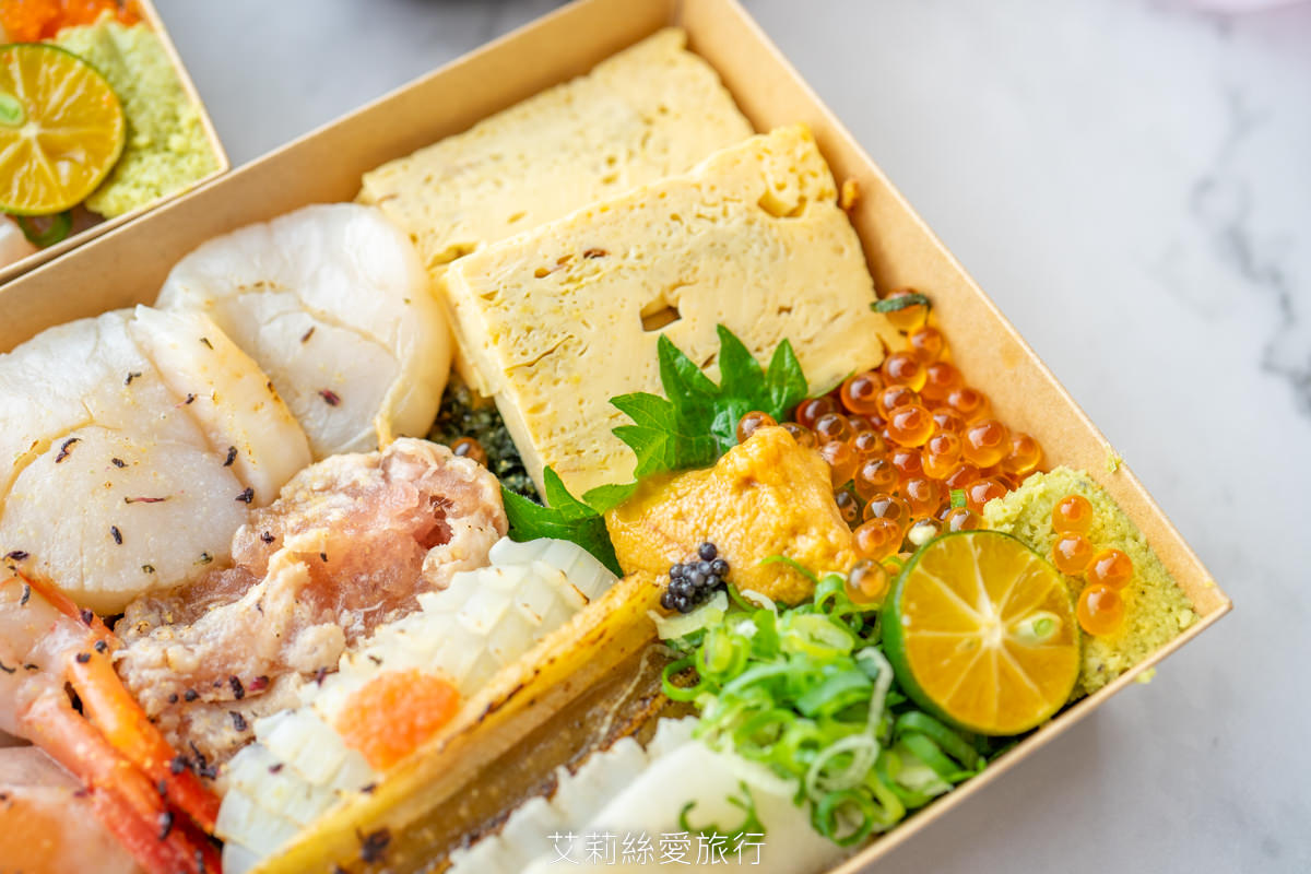 台北日式丼飯推薦 知名餐廳瞞著爹 新鮮美味外送到家 滿滿好料綜合海鮮丼、繽粉散壽司 高檔日式料理在家吃 慶祝聚會都合適