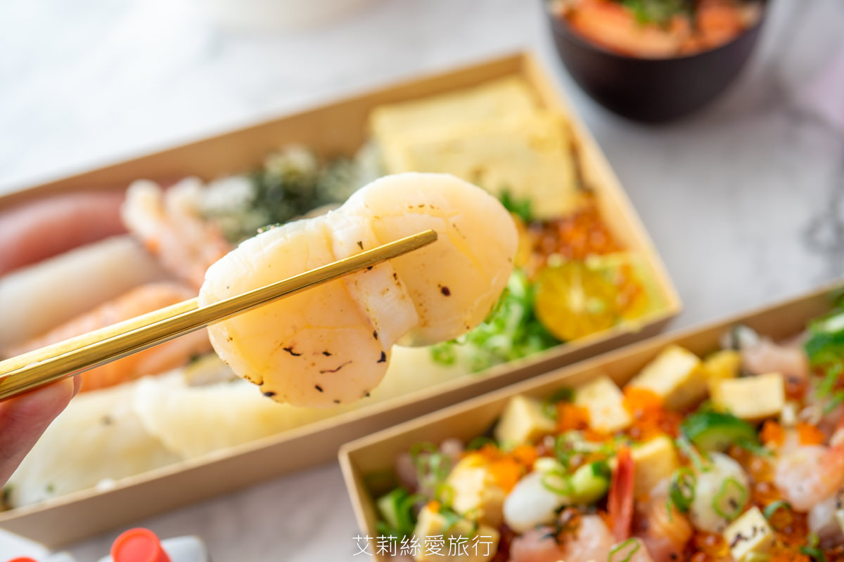 台北日式丼飯推薦 知名餐廳瞞著爹 新鮮美味外送到家 滿滿好料綜合海鮮丼、繽粉散壽司 高檔日式料理在家吃 慶祝聚會都合適