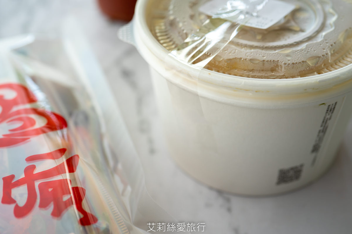 台北日式丼飯推薦 知名餐廳瞞著爹 新鮮美味外送到家 滿滿好料綜合海鮮丼、繽粉散壽司 高檔日式料理在家吃 慶祝聚會都合適