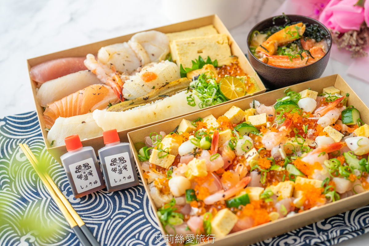 台北日式丼飯推薦 知名餐廳瞞著爹 新鮮美味外送到家 滿滿好料綜合海鮮丼、繽粉散壽司 高檔日式料理在家吃 慶祝聚會都合適