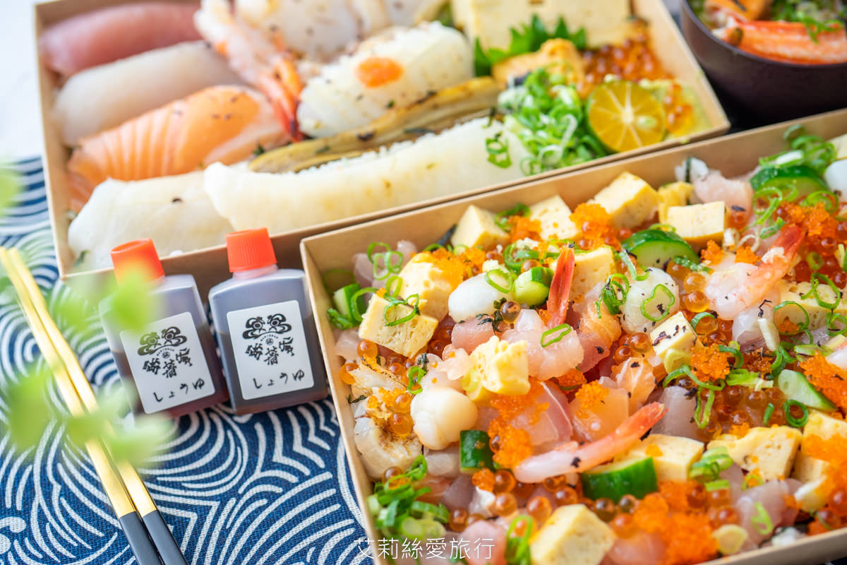 台北日式丼飯推薦 知名餐廳瞞著爹 新鮮美味外送到家 滿滿好料綜合海鮮丼、繽粉散壽司 高檔日式料理在家吃 慶祝聚會都合適