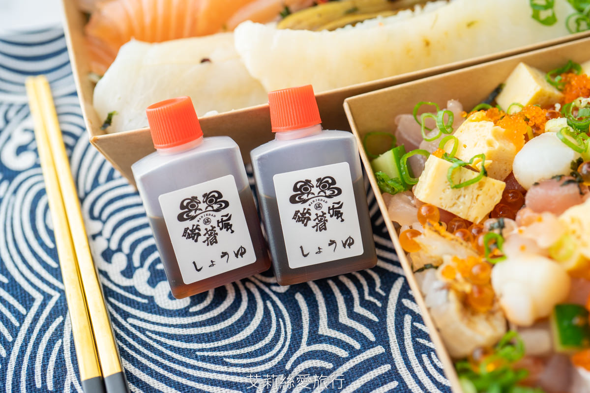 台北日式丼飯推薦 知名餐廳瞞著爹 新鮮美味外送到家 滿滿好料綜合海鮮丼、繽粉散壽司 高檔日式料理在家吃 慶祝聚會都合適