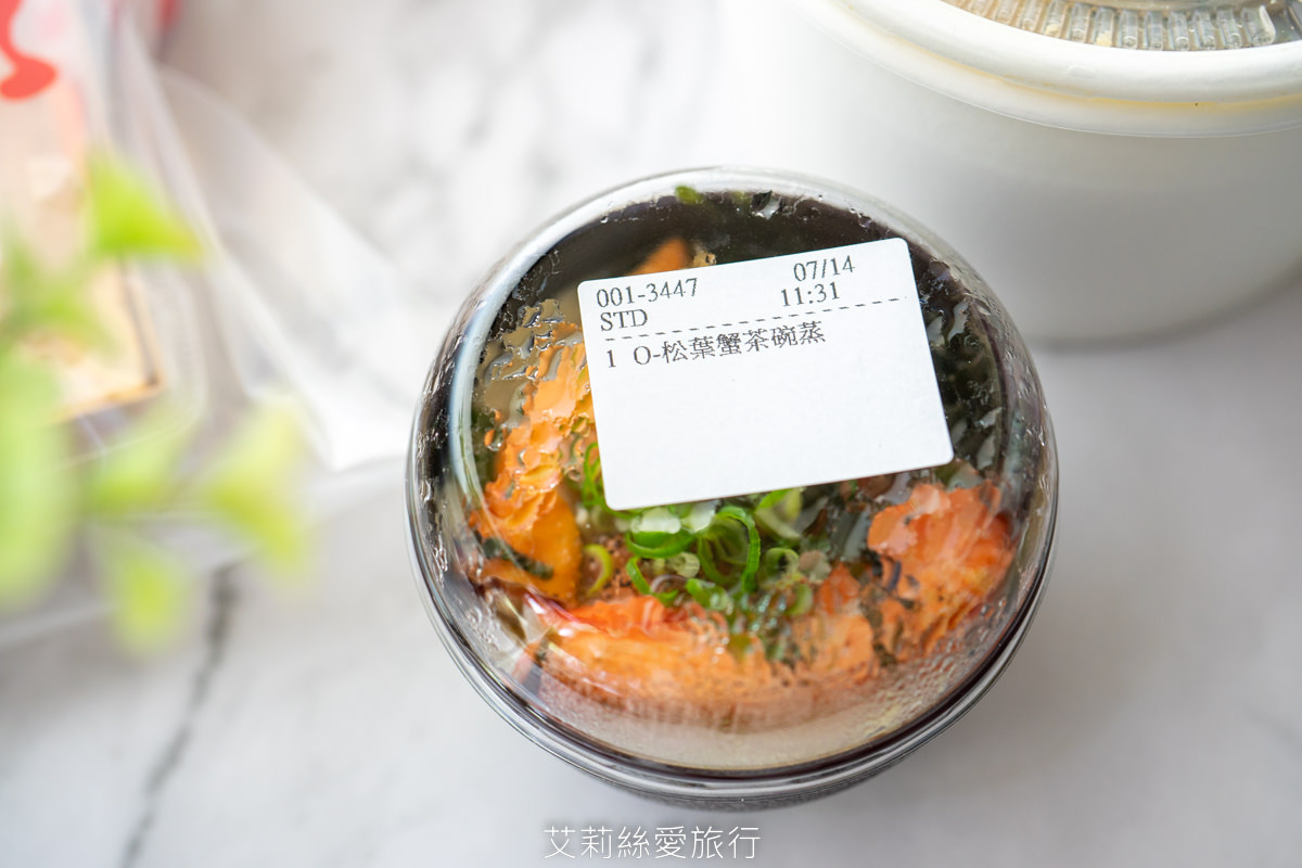 台北日式丼飯推薦 知名餐廳瞞著爹 新鮮美味外送到家 滿滿好料綜合海鮮丼、繽粉散壽司 高檔日式料理在家吃 慶祝聚會都合適