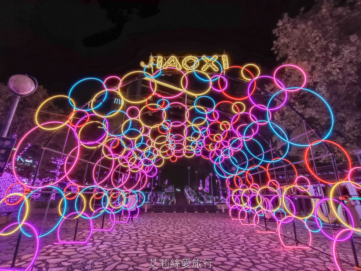 宜蘭新景點 礁溪必拍期間限定夢幻燈海 2022 礁溪溫泉燈花季 宛如海洋世界的「泡泡光廊」礁溪溫泉燈花季地點和點燈期間