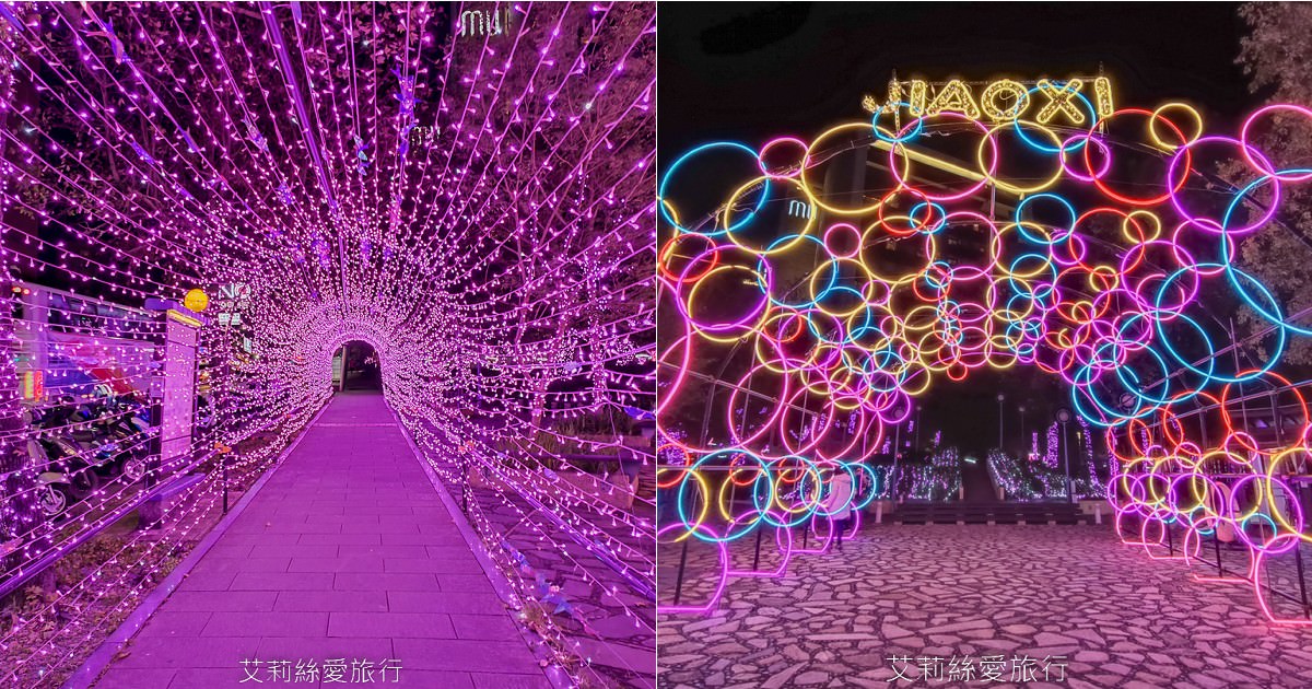 宜蘭礁溪免費景點！ SPA溫泉泡腳池  湯圍溝溫泉公園礁溪市區泡湯好去處 還能順路買伴手禮 小魚咬腳好好玩！