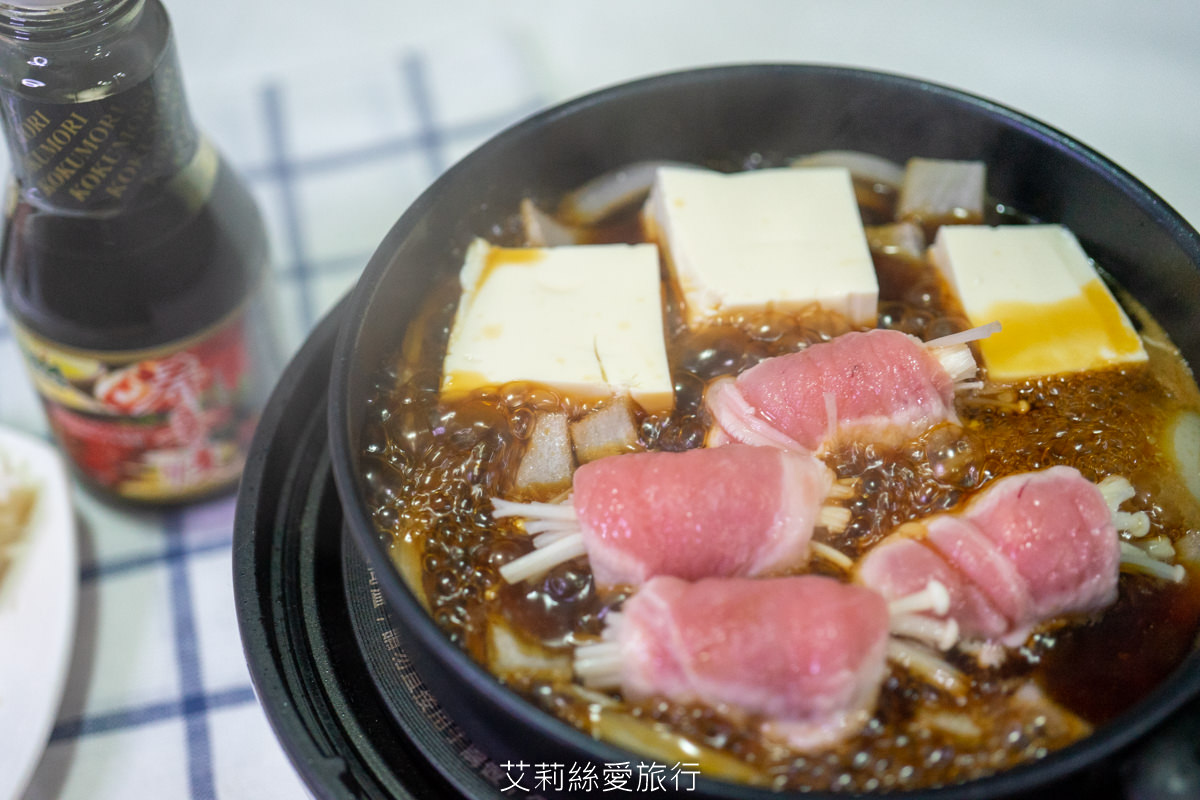 食譜》懶人料理 穀盛壽喜燒醬 日式壽喜燒 日式燒肉丼 醬燒蔬菜一瓶搞定 - 第13張圖 食譜》懶人料理 穀盛壽喜燒醬 日式壽喜燒 日式燒肉丼 醬燒蔬菜一瓶搞定