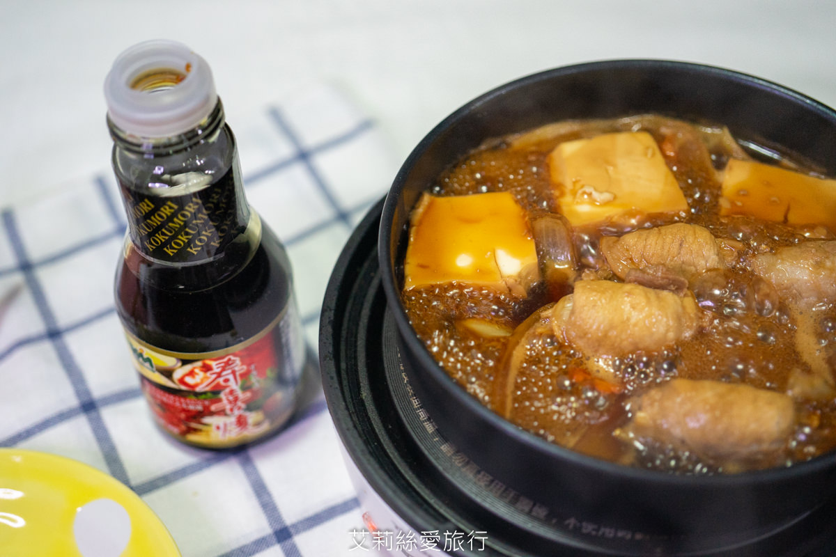食譜》懶人料理 穀盛壽喜燒醬 日式壽喜燒 日式燒肉丼 醬燒蔬菜一瓶搞定 - 第14張圖 食譜》懶人料理 穀盛壽喜燒醬 日式壽喜燒 日式燒肉丼 醬燒蔬菜一瓶搞定