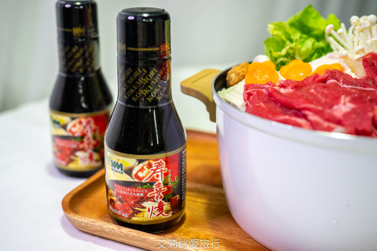 食譜》懶人料理 穀盛壽喜燒醬 日式壽喜燒 日式燒肉丼 醬燒蔬菜一瓶搞定 - 第17張圖 食譜》懶人料理 穀盛壽喜燒醬 日式壽喜燒 日式燒肉丼 醬燒蔬菜一瓶搞定
