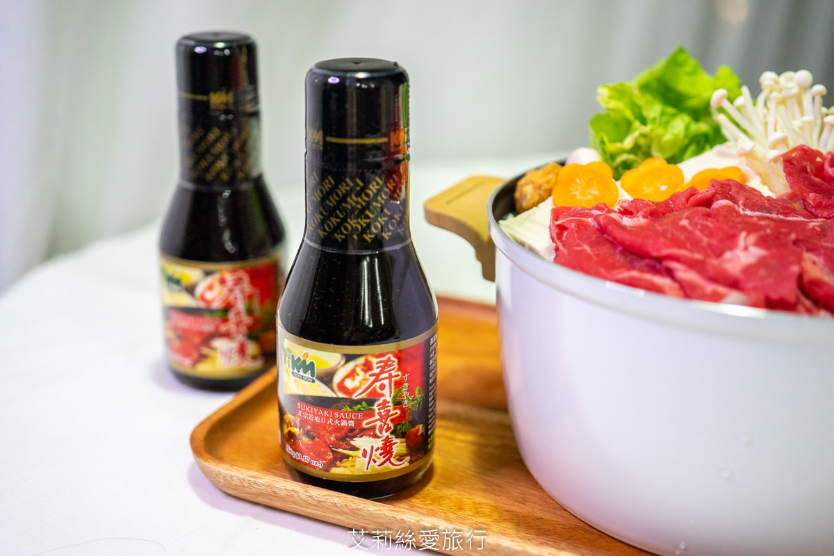 食譜》懶人料理 穀盛壽喜燒醬 日式壽喜燒 日式燒肉丼 醬燒蔬菜一瓶搞定 - 第2張圖 食譜》懶人料理 穀盛壽喜燒醬 日式壽喜燒 日式燒肉丼 醬燒蔬菜一瓶搞定
