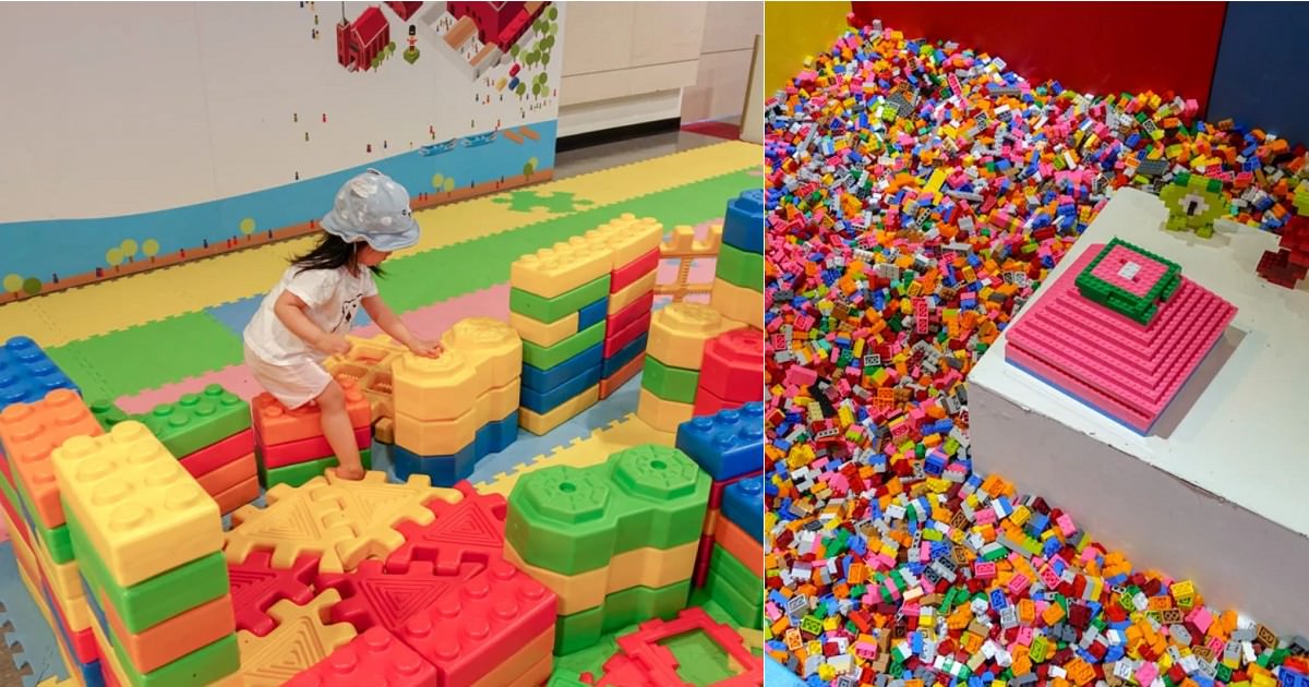 新北免費景點吹冷氣玩積木好好玩 淡水漁人碼頭 積木共和國 滬水一方 - 第1張圖 新北免費景點吹冷氣玩積木好好玩 淡水漁人碼頭 積木共和國 滬水一方