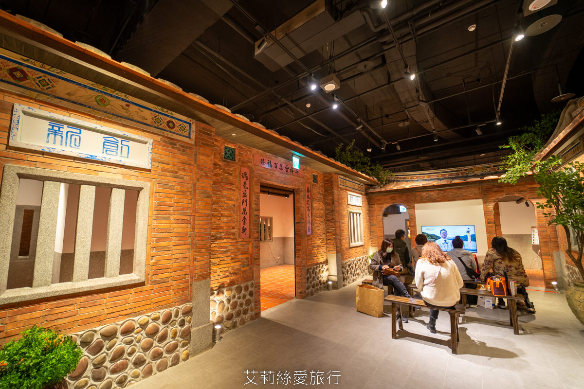 竹北免費景點 竹北大遠百 傳統客家圓樓時尚天井 必拍花布熊熊 客家老街 客家古厝 室內景點雨天備案