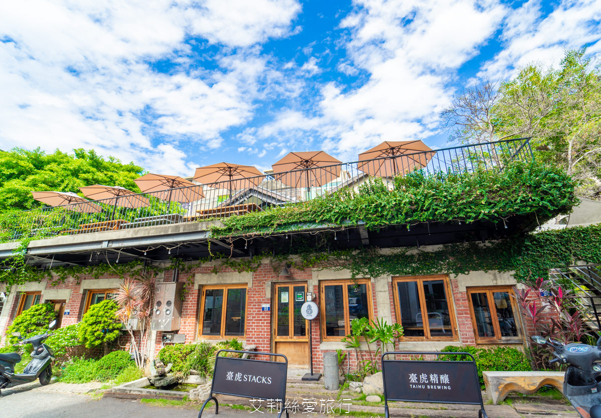 親子深度藝文一日遊 綠光計畫范特喜文創聚落 道禾六藝文化館 藝起Art go go