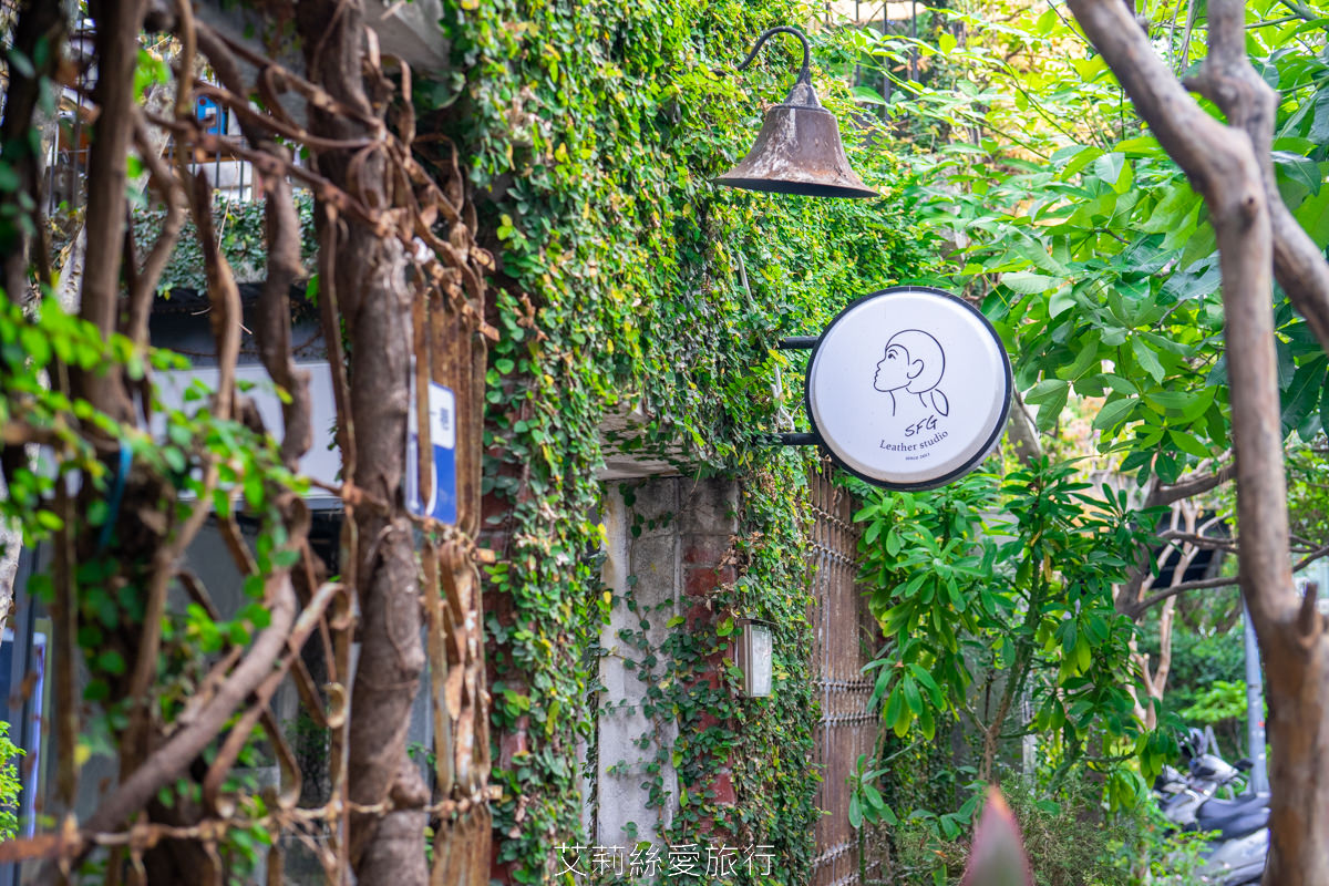 親子深度藝文一日遊 綠光計畫范特喜文創聚落 道禾六藝文化館 藝起Art go go