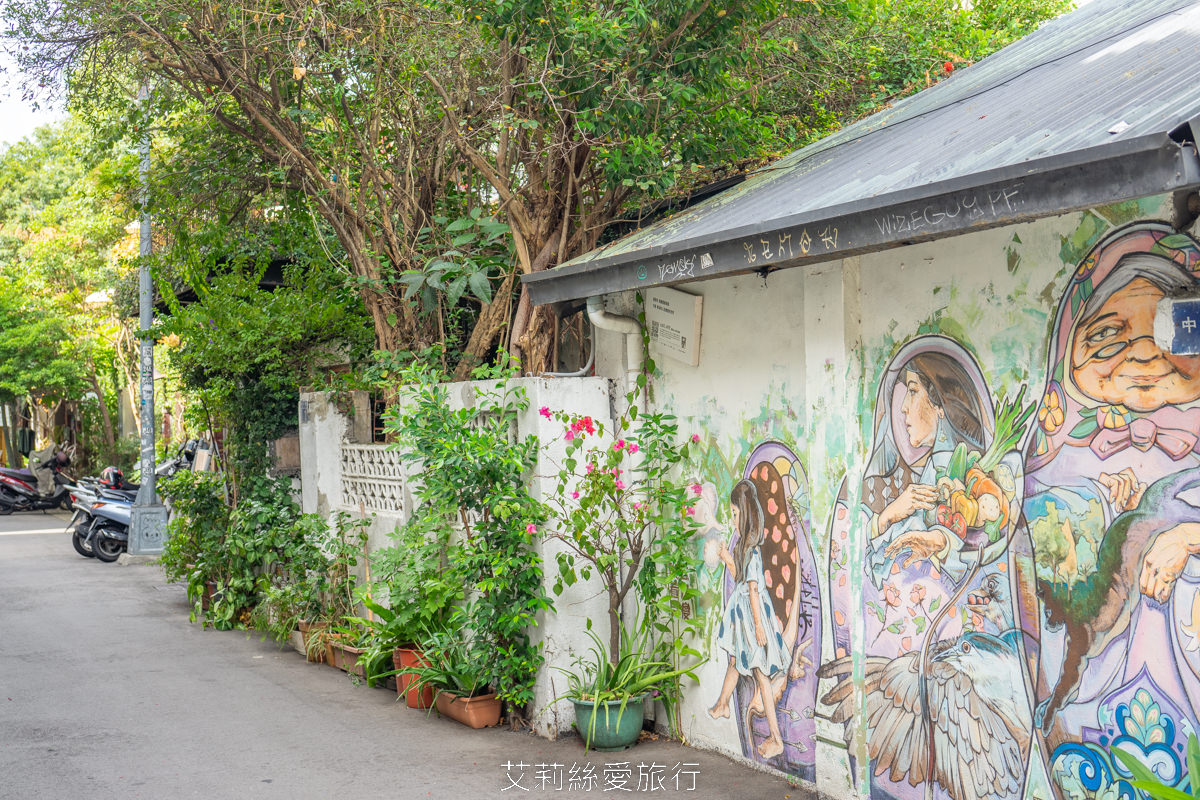 親子深度藝文一日遊 綠光計畫范特喜文創聚落 道禾六藝文化館 藝起Art go go