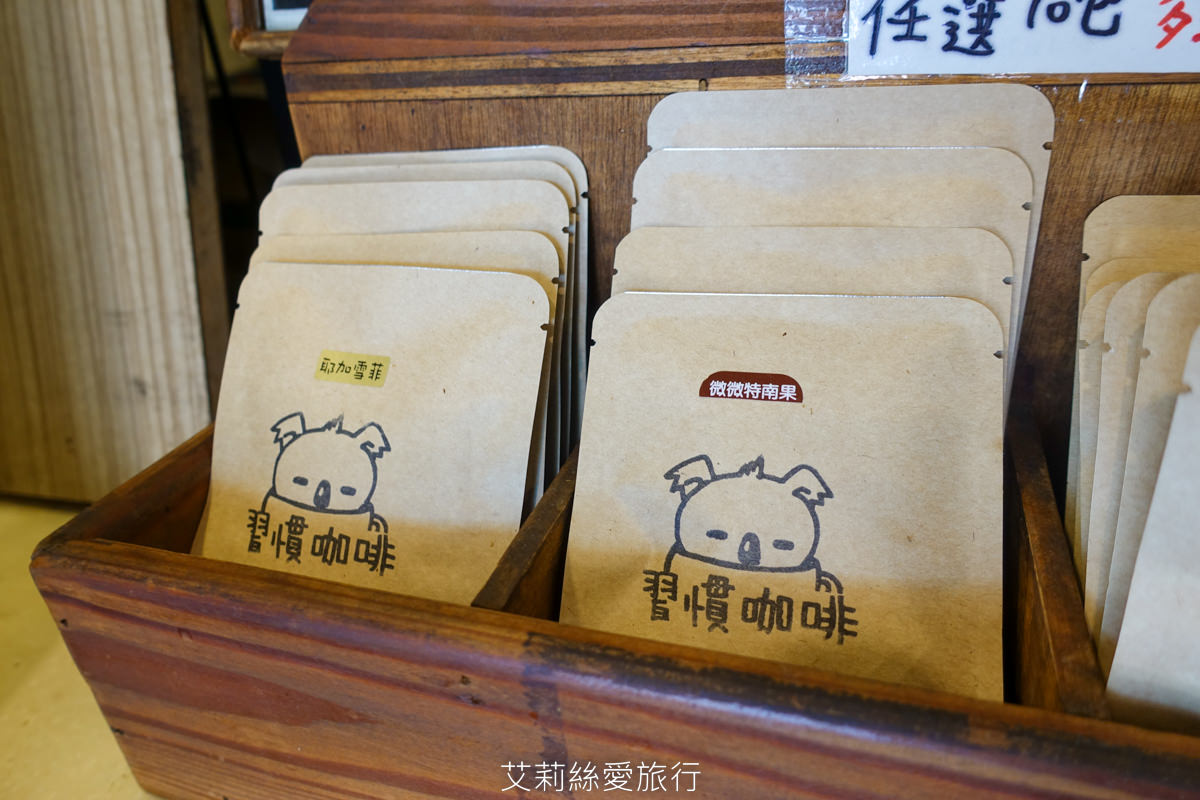 蘆洲冰品 綠豆沙專賣 3杯100元 清涼消暑夏季限定 三民高中站出站就到 - 第7張圖 蘆洲冰品 綠豆沙專賣 3杯100元 清涼消暑夏季限定 三民高中站出站就到