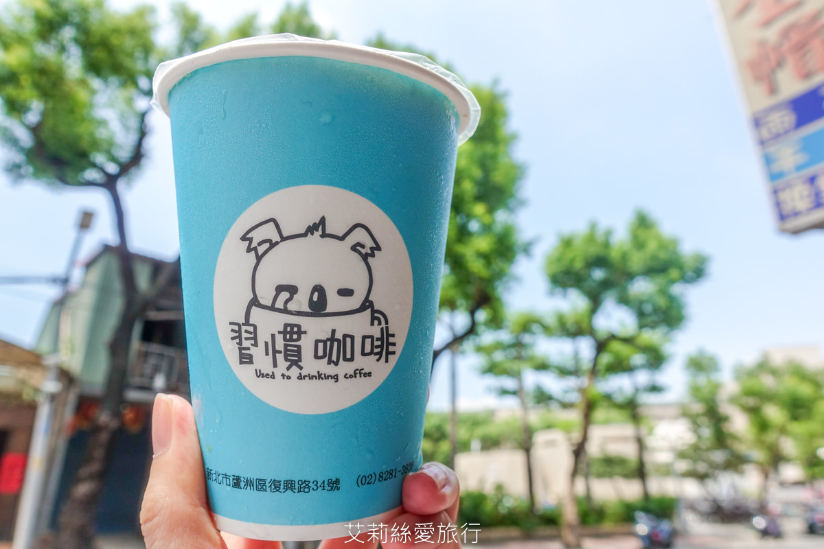 蘆洲冰品 綠豆沙專賣 3杯100元 清涼消暑夏季限定 三民高中站出站就到