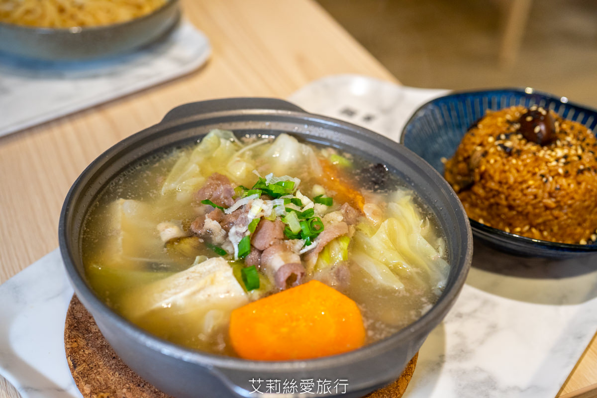 內湖美食 一個人也能吃麻辣鍋 香麻夠味 湯頭順口可以直接喝 緒食一鍋小麻辣 青花滷 CITYLINK美食