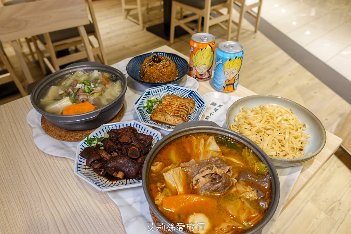 內湖美食 一個人也能吃麻辣鍋 香麻夠味 湯頭順口可以直接喝 緒食一鍋小麻辣 青花滷 CITYLINK美食