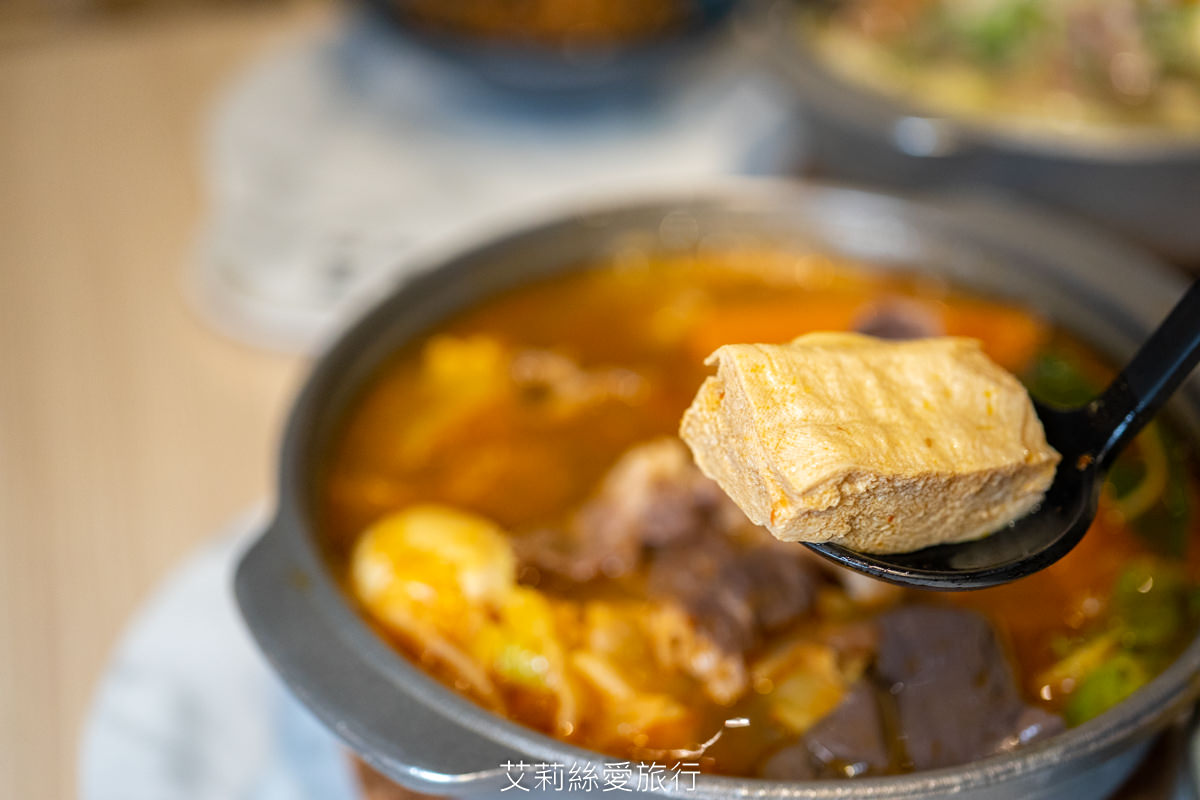 內湖美食 一個人也能吃麻辣鍋 香麻夠味 湯頭順口可以直接喝 緒食一鍋小麻辣 青花滷 CITYLINK美食