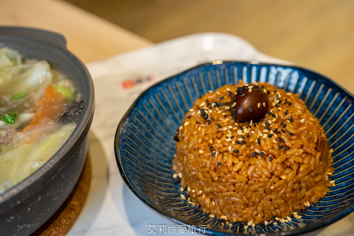 內湖美食 一個人也能吃麻辣鍋 香麻夠味 湯頭順口可以直接喝 緒食一鍋小麻辣 青花滷 CITYLINK美食