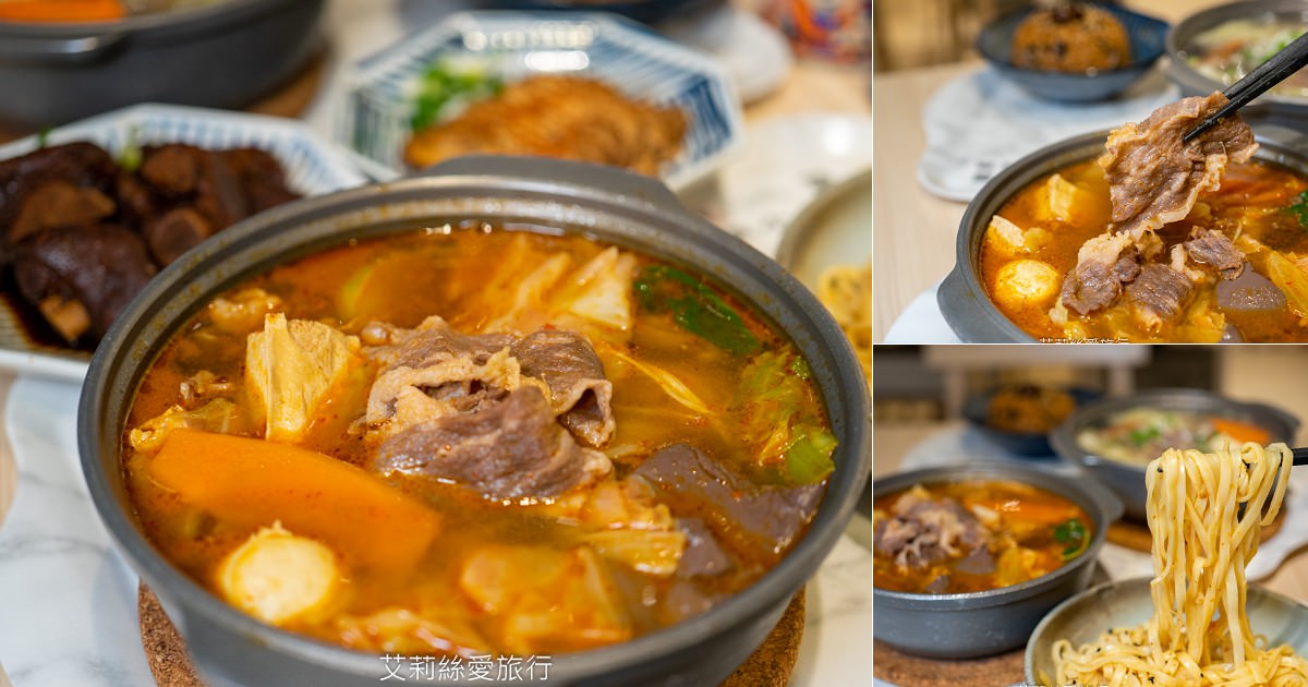內湖美食 一個人也能吃麻辣鍋 香麻夠味 湯頭順口可以直接喝 緒食一鍋小麻辣 青花滷 CITYLINK美食