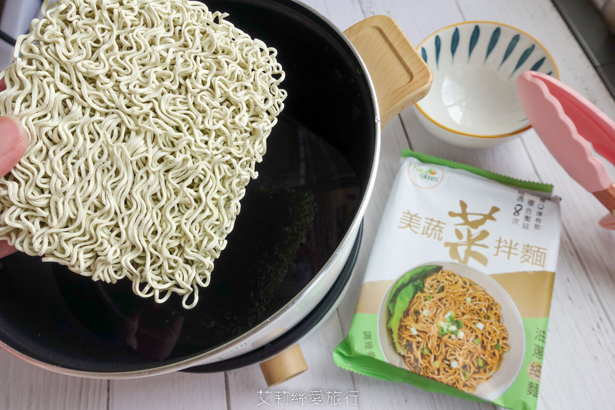 年節禮盒推薦 NICEGREEn美蔬菜堅果菜拌麵禮盒 吃一包美蔬菜拌麵等於吃一顆萵苣 從產地到餐桌 蔬菜拌麵首選! - 第14張圖 年節禮盒推薦 NICEGREEn美蔬菜堅果菜拌麵禮盒 吃一包美蔬菜拌麵等於吃一顆萵苣 從產地到餐桌 蔬菜拌麵首選!