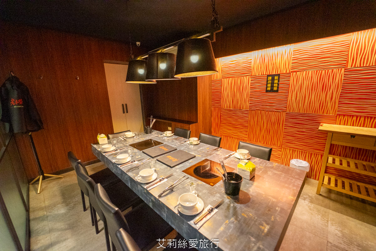 台北必吃麻辣鍋 黃仁勳美食地圖 老撈麻辣鍋新派火鍋及私房料理 老撈瘋鍋祭$990的綜合海鮮盤登記免費送! LINE好友不限時段啤酒買1送1 - 第7張圖 台北必吃麻辣鍋 黃仁勳美食地圖 老撈麻辣鍋新派火鍋及私房料理 老撈瘋鍋祭$990的綜合海鮮盤登記免費送! LINE好友不限時段啤酒買1送1