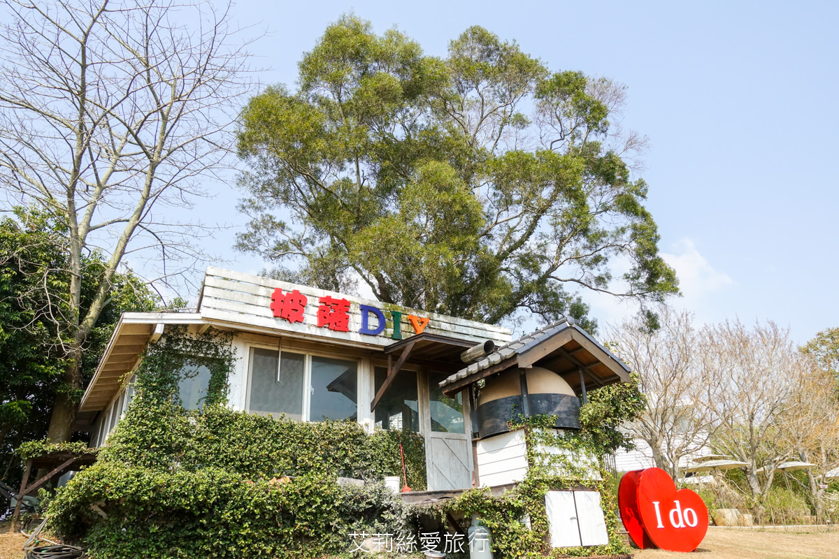 苗栗親子住宿 自然風情景觀餐廳渡假民宿 2025最新溜滑梯親子房型 ！