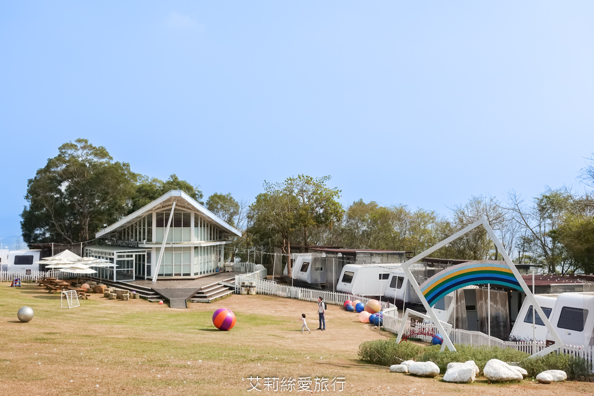 苗栗住宿 自然風情景觀餐廳渡假民宿 親子旅遊大草坪沙坑溜滑梯 無敵景觀渡假區 - 第40張圖 苗栗住宿 自然風情景觀餐廳渡假民宿 親子旅遊大草坪沙坑溜滑梯 無敵景觀渡假區