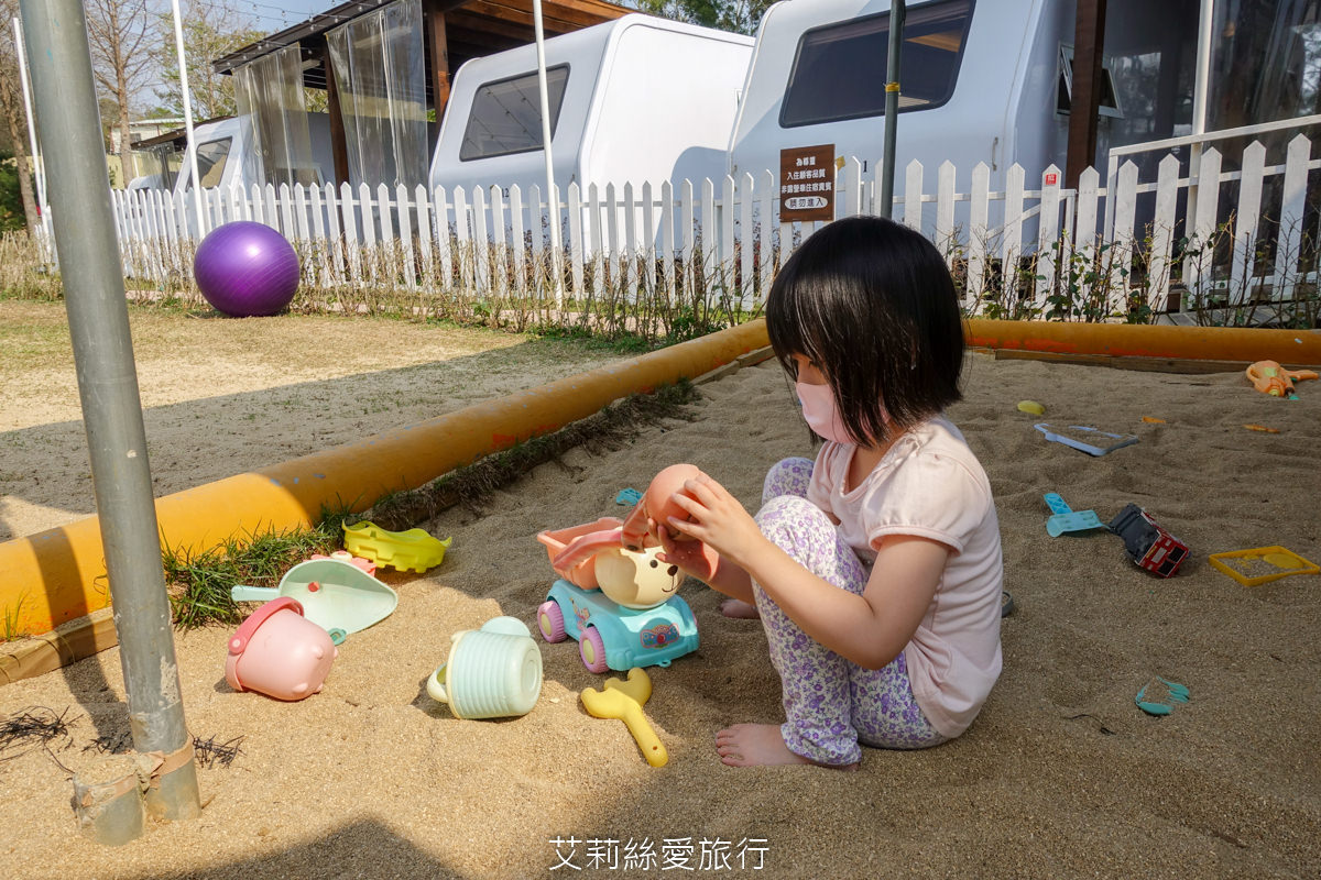 苗栗住宿 自然風情景觀餐廳渡假民宿 親子旅遊大草坪沙坑溜滑梯 無敵景觀渡假區 - 第43張圖 苗栗住宿 自然風情景觀餐廳渡假民宿 親子旅遊大草坪沙坑溜滑梯 無敵景觀渡假區