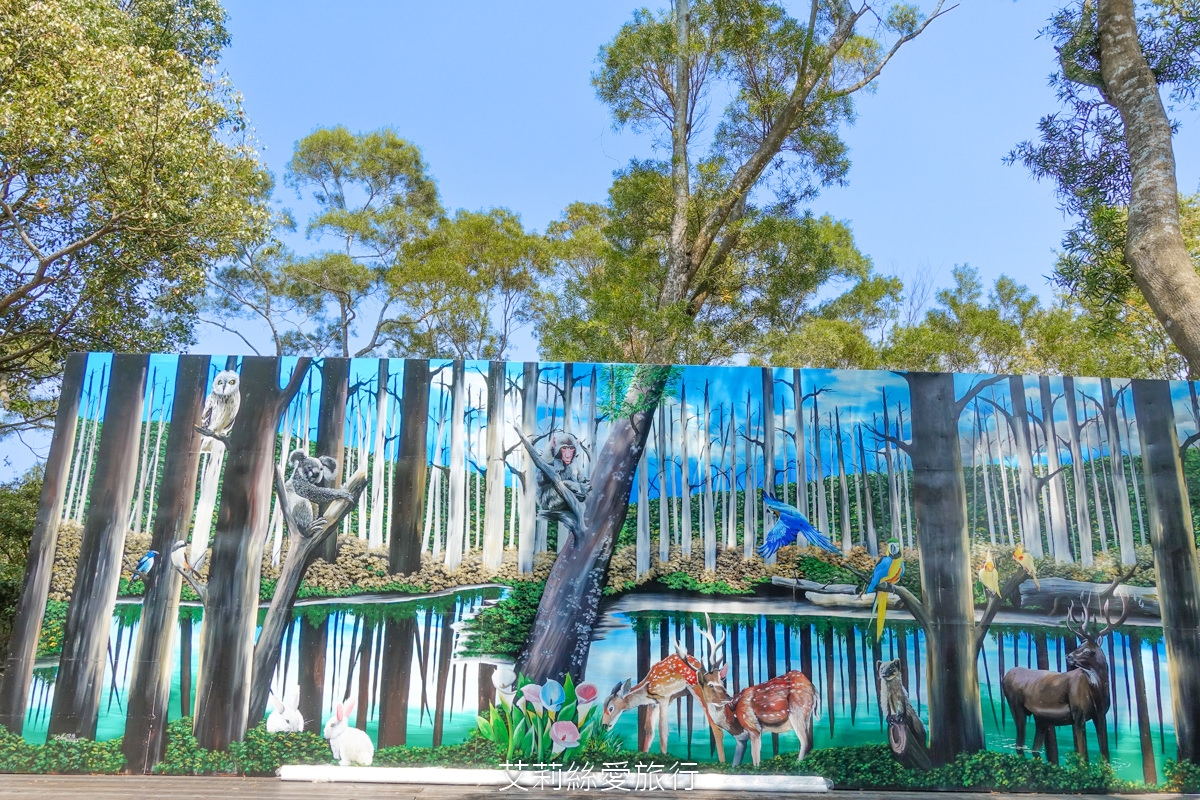 苗栗住宿 自然風情景觀餐廳渡假民宿 親子旅遊大草坪沙坑溜滑梯 無敵景觀渡假區 - 第91張圖 苗栗住宿 自然風情景觀餐廳渡假民宿 親子旅遊大草坪沙坑溜滑梯 無敵景觀渡假區