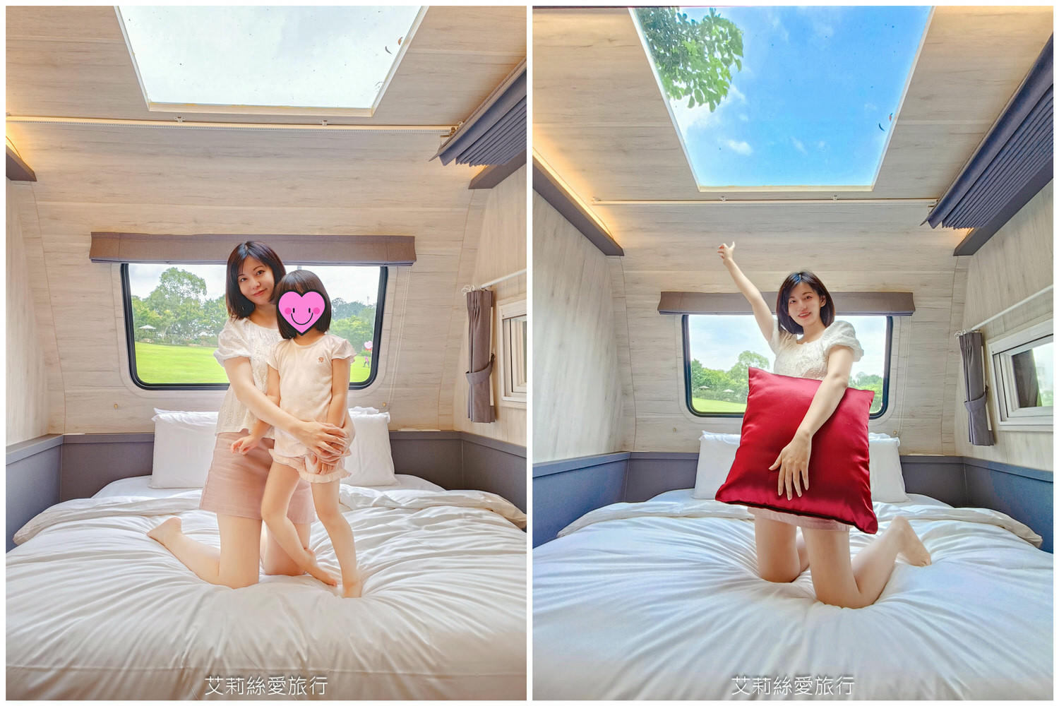 苗栗親子住宿 自然風情景觀餐廳渡假民宿 2025最新溜滑梯親子房型 ！