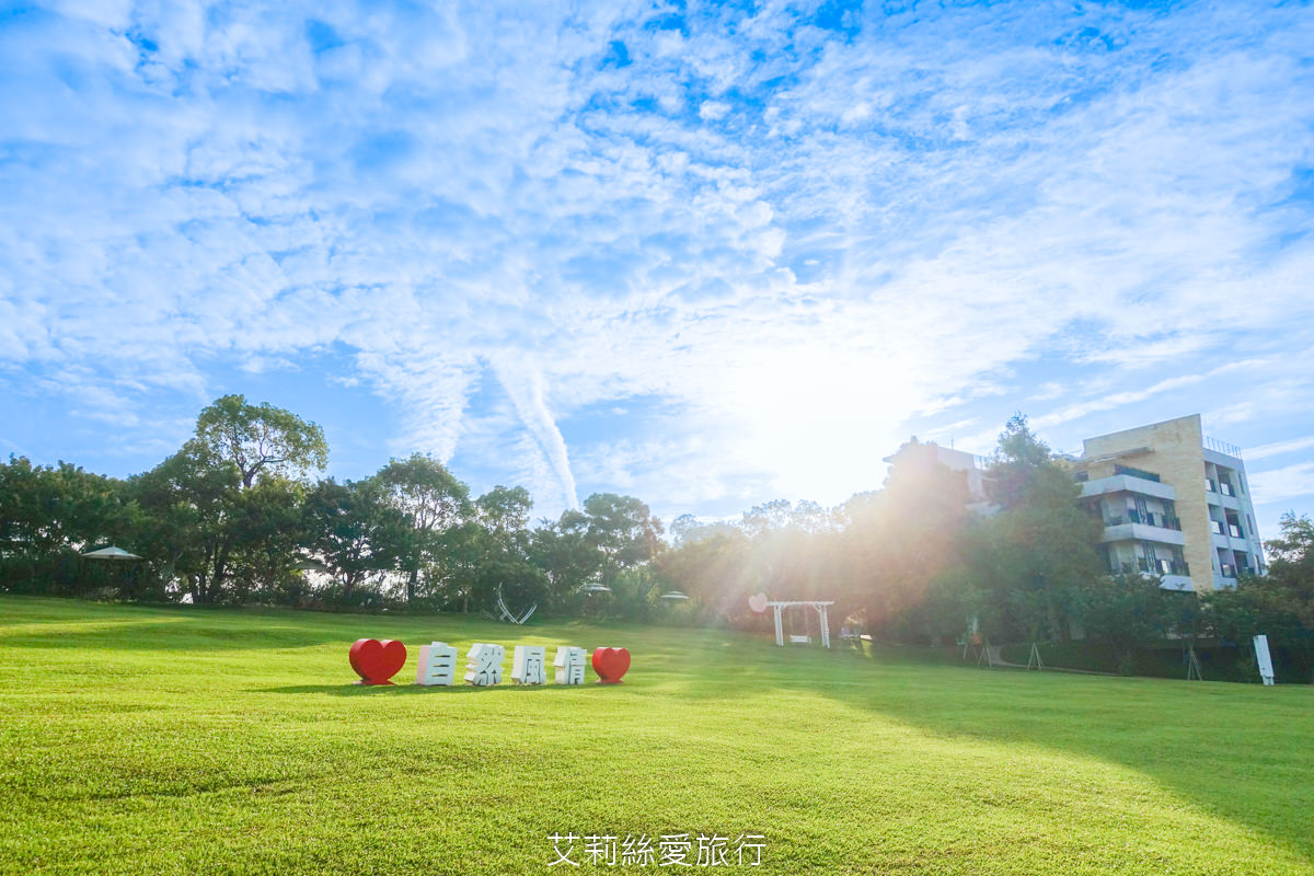 苗栗親子住宿 自然風情景觀餐廳渡假民宿 2025最新溜滑梯親子房型 ！