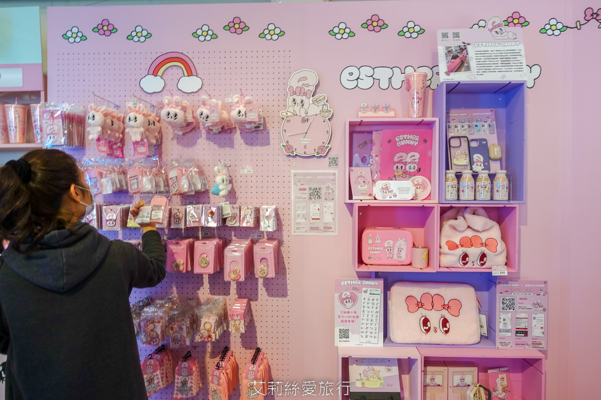 免費參觀~台北景點 Esther Bunny艾絲樂小兔期間限定店 超可愛粉紅兔源自歐美在韓國爆紅 在華山文創園區限時展出