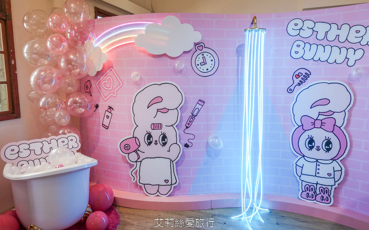 免費參觀~台北景點 Esther Bunny艾絲樂小兔期間限定店 超可愛粉紅兔源自歐美在韓國爆紅 在華山文創園區限時展出