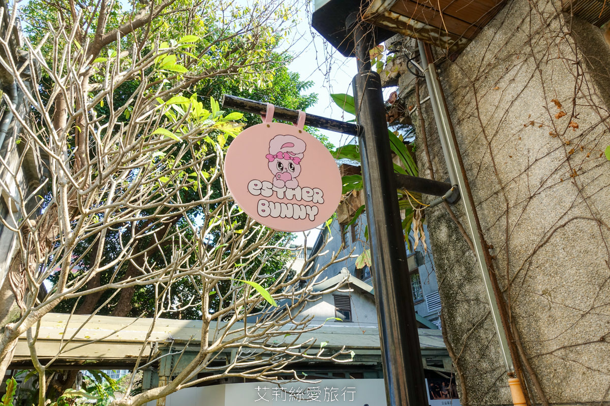 免費參觀~台北景點 Esther Bunny艾絲樂小兔期間限定店 超可愛粉紅兔源自歐美在韓國爆紅 在華山文創園區限時展出