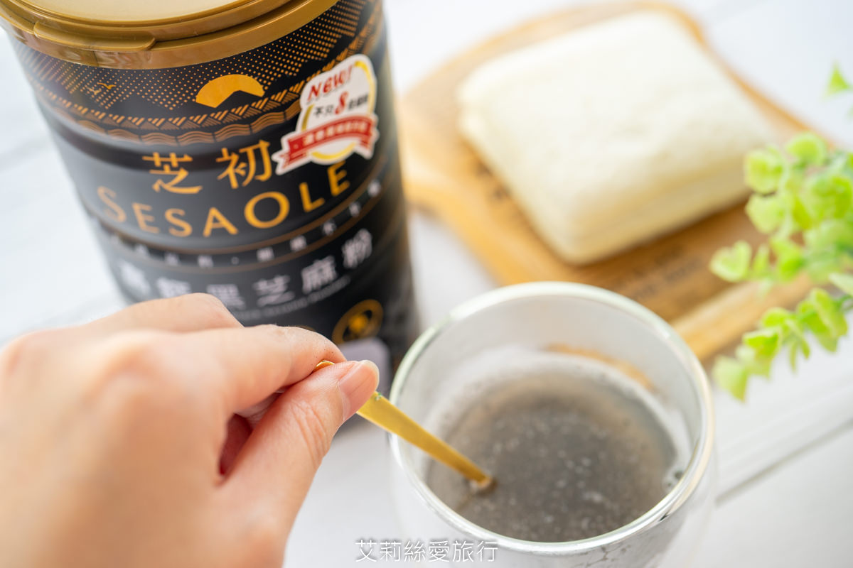 簡單補充鈣質 芝初高鈣黑芝麻粉 純素食品 8倍細小分子細緻好吸收
