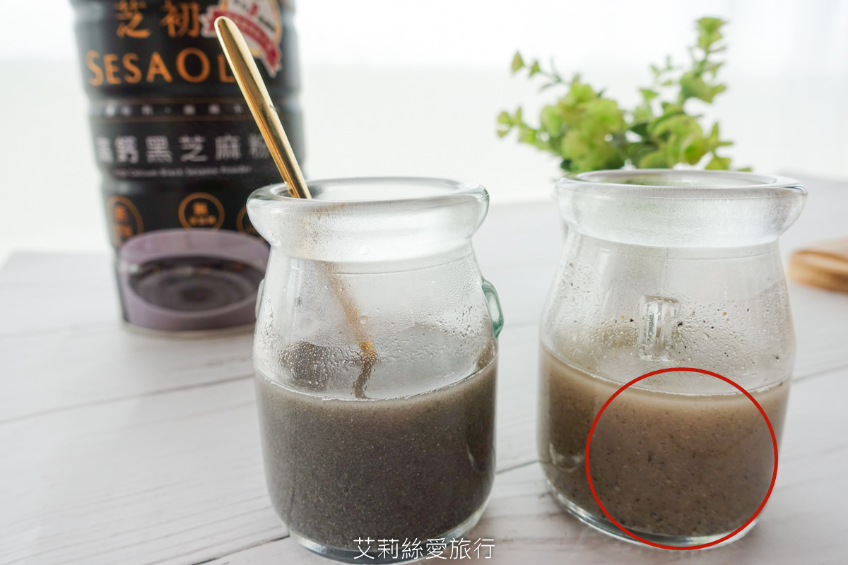 簡單補充鈣質 芝初高鈣黑芝麻粉 純素食品 8倍細小分子細緻好吸收